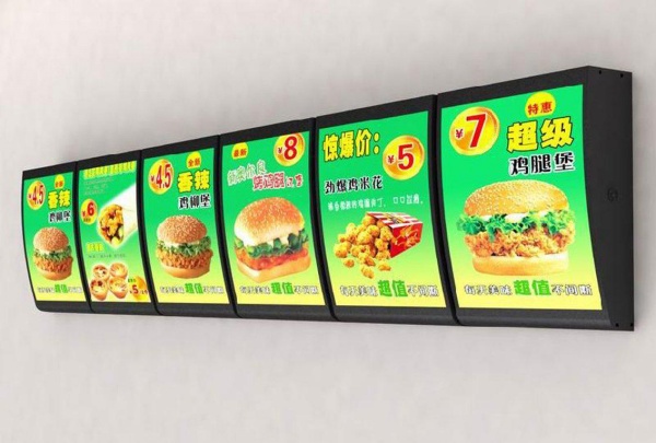 點餐燈箱